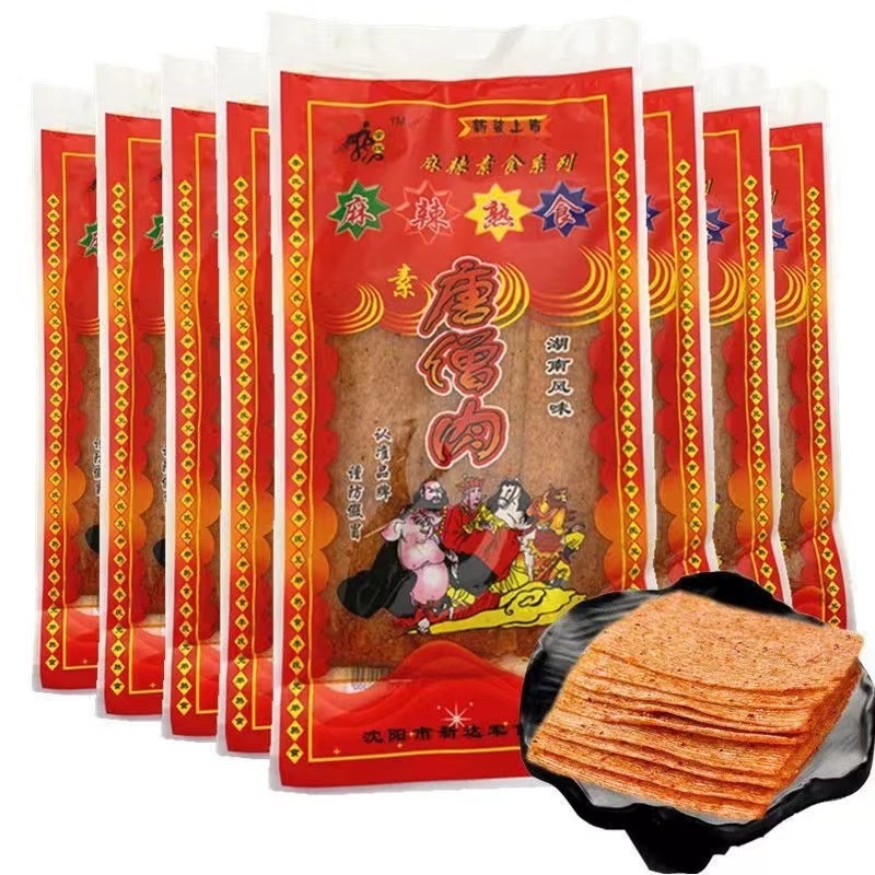 hot sale snacks chinese food spicy snack latiao Spicy strips