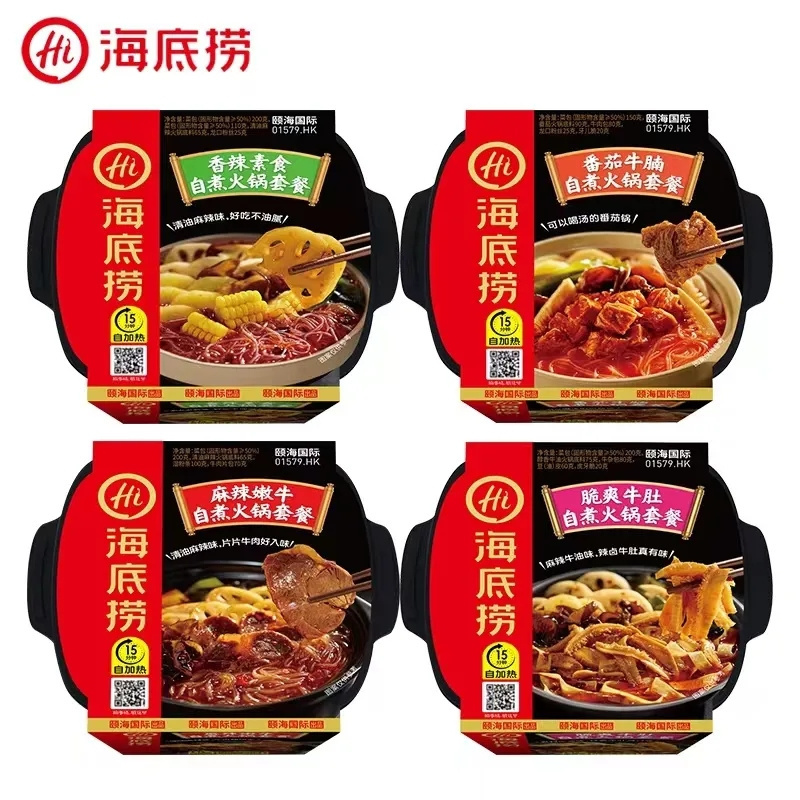 wholesale hailao Beef Hot Pot Self-heating Hotpot Self-heating Hotpot