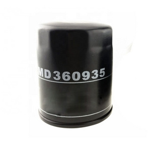 MD360935 MD136466 Engine Oil Filter for Mazda 626 929 B2000 B2200 B2600 MX-3 MX-6 RX-8 1983 - 2011