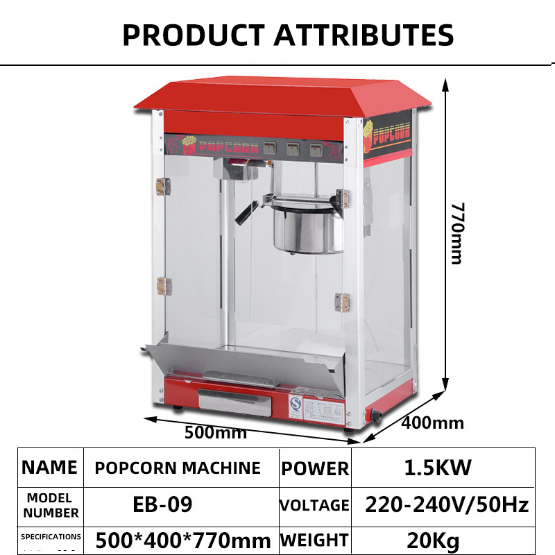 Suitable for home theater use commercial caramel price the big industrial popcorn making machine