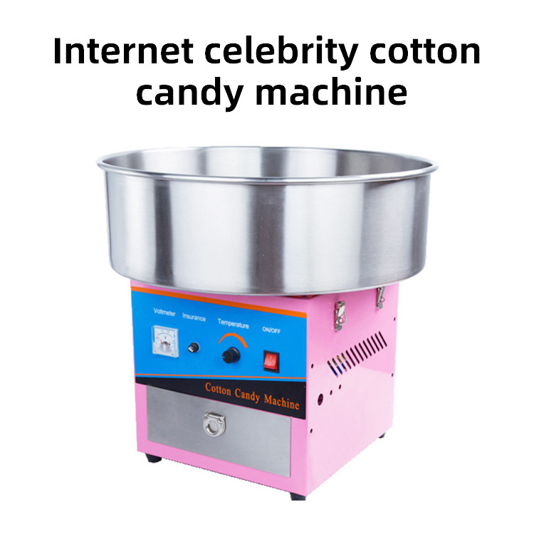 Commercial homeuse fully automatic gas professional buy machine cotton candy cotton candy machine