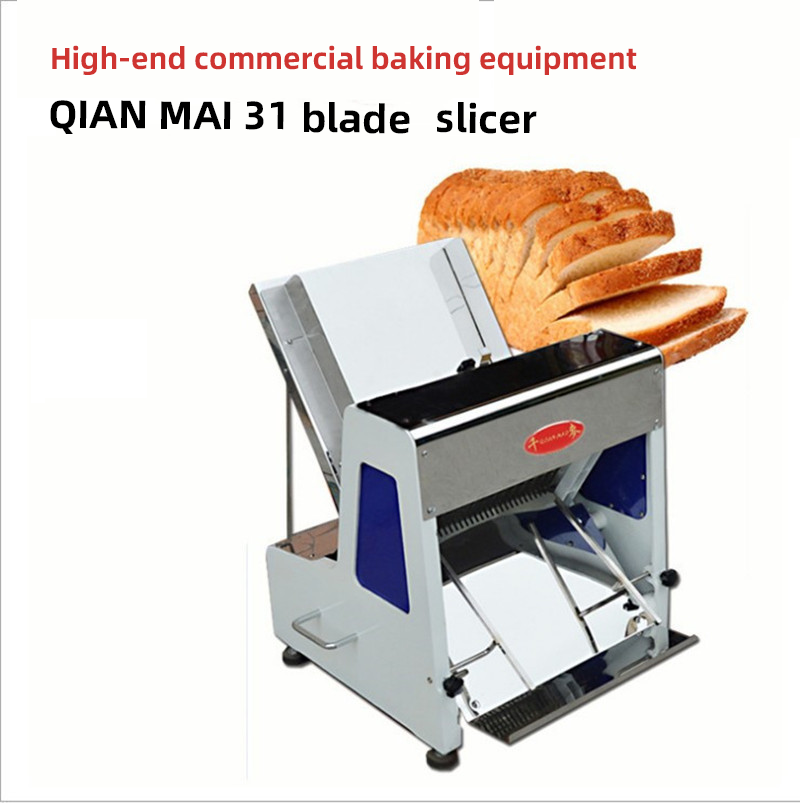 31 blades bread cutting toast bread slicer customized electric automatic commercial table top bakery loaf  bread slicer