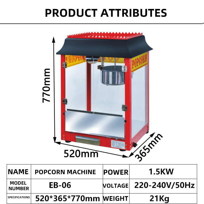 Suitable for home theater use commercial caramel price the big industrial popcorn making machine