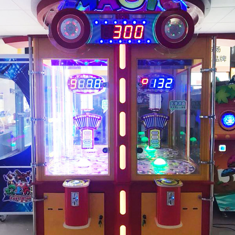 Hot Sale Coin Pusher Machine Happy Jump Ball kids Lottery/Redemption Bouncing Ball Amusement Game Machine