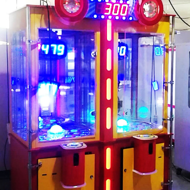 Hot Sale Coin Pusher Machine Happy Jump Ball kids Lottery/Redemption Bouncing Ball Amusement Game Machine