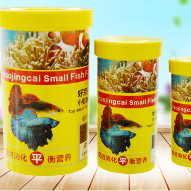 Tropical small fish flake feed fish food