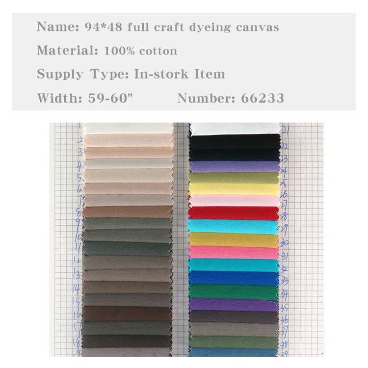 Factory wholesale cotton encryption fine canvas 94*48 full process 32S fine bead sail 9448 hat bag clothing fabric