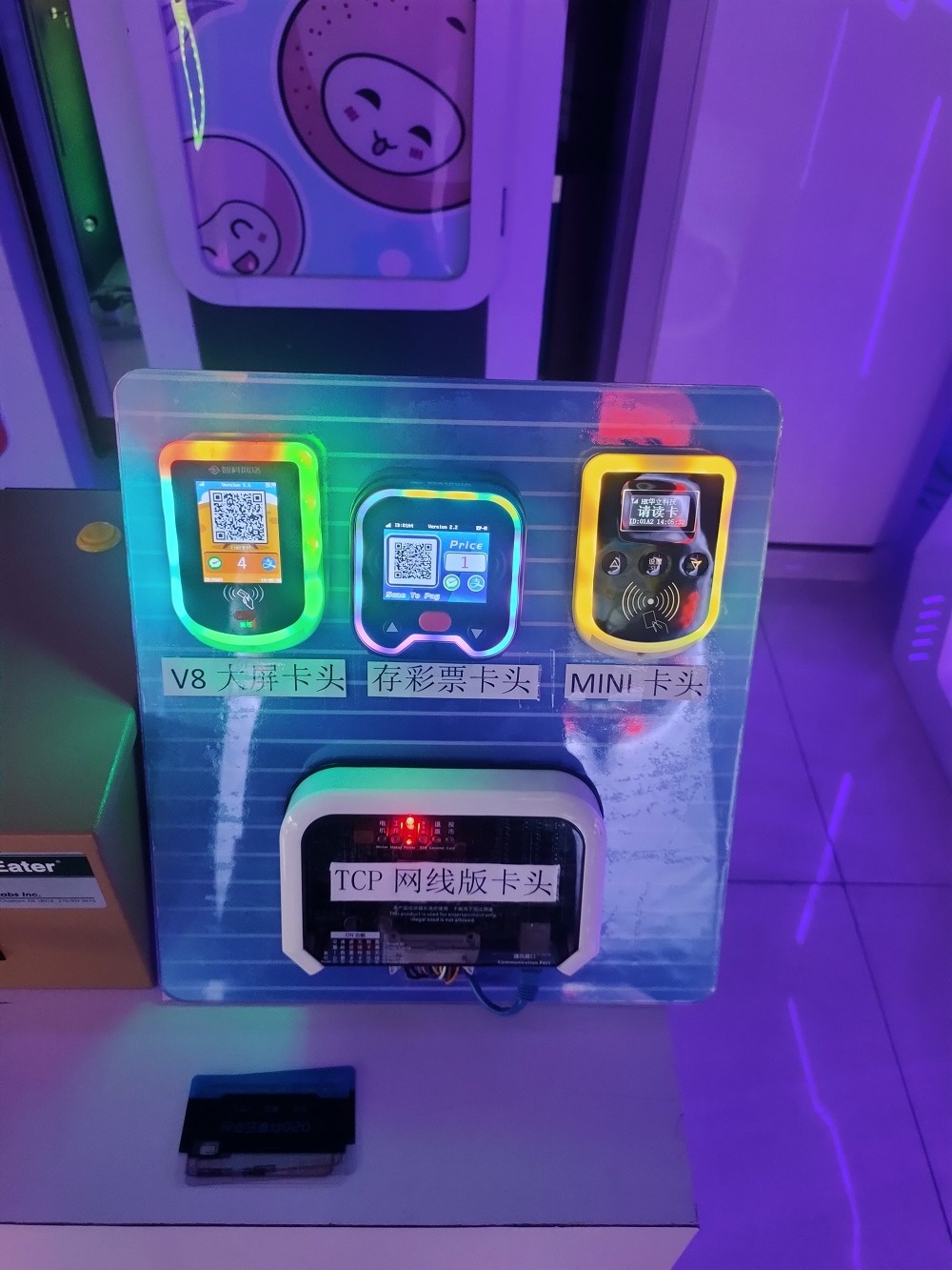 Amusement Park Management Intelligent Card System  Mini card Reader For Game Center|Cashless Card Arcade System