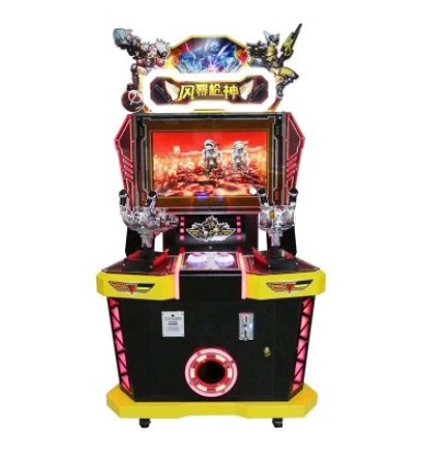 High quality coin operatd HD screen Storm gun gun shooting arcade video ticket game machine for sale