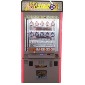 Coin operated 15 holes Key Master Factory Game Machine Mini Prize With Bill Acceptor Supplier For Sale