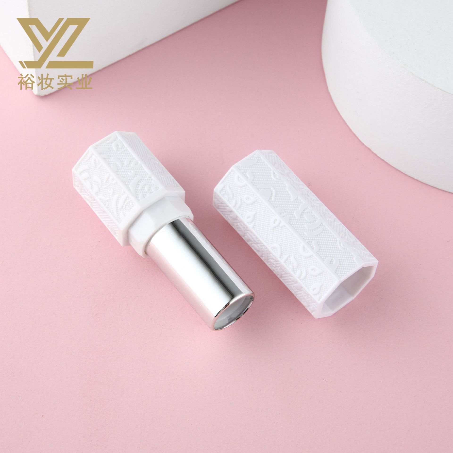 Asian popular cosmetic packaging customized carved white lipstick tube customized empty lipstick tubes Lipstick container