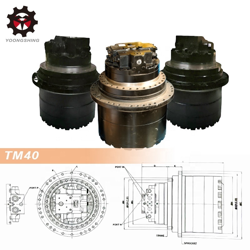 YOONGSHING travel motor final drive for Doosan for Daewoo for Case for Kubota for Takeuchi  for Kato mini small large excavator