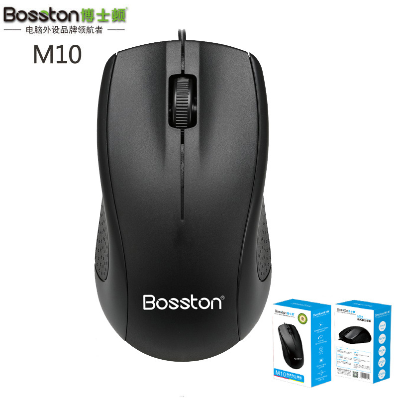 BOSSTON  M10 Optical Mice wired 3D Mouse For Gaming Laptop Desktop Black Buttons Status