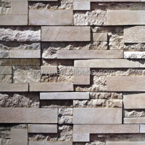 3d Stone Brick Wallpaper For Shop