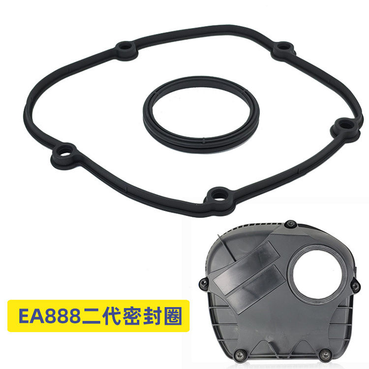 06H103483C 06H103483D OEM Quality Timing Cover Gasket Oil Seal For Audi A3 A4 A5 Q5 VW Golf Jetta Tiguan 1.8 2.0 TFSI EA888