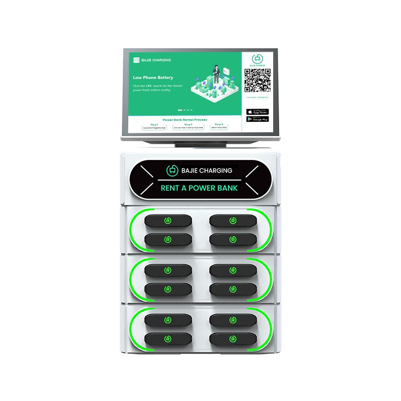 12 slots integrated stackable shared portable charger with pos vending machine shared power banks rental station  fast charger