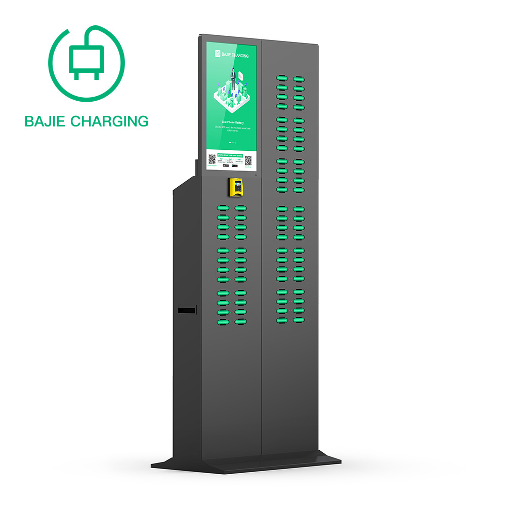 Digital Signage Shared Portable Charger 72 Slots Sharing Power Bank Rental Station with 23.8 Inch Screen and POS Vending Machine