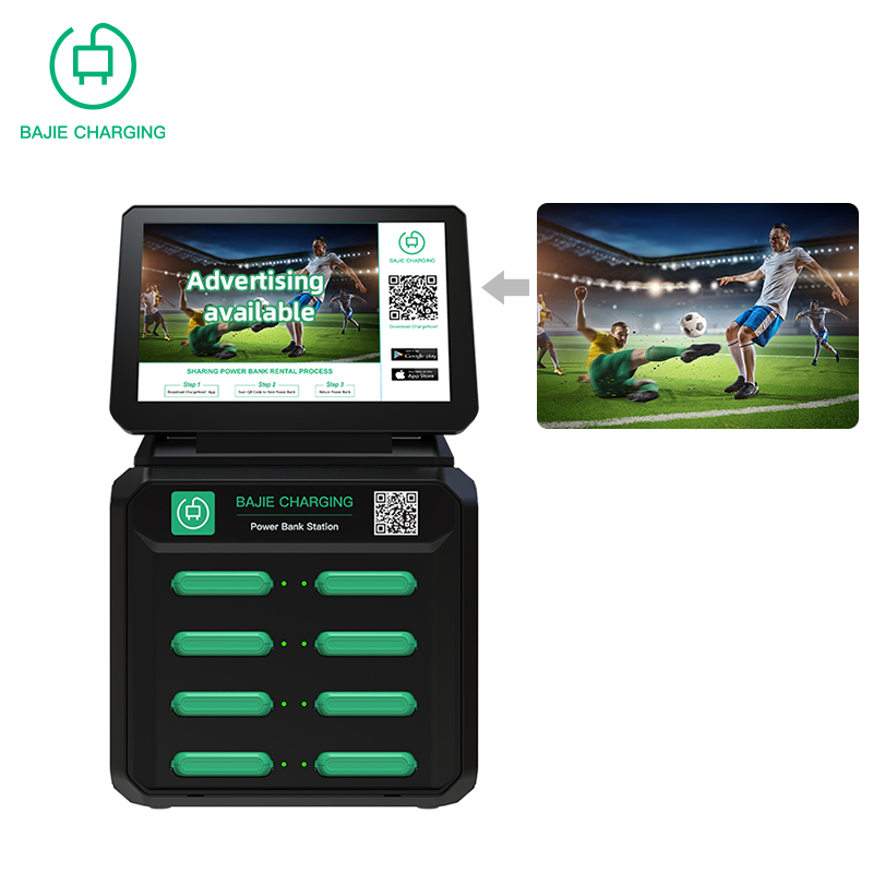 Bajie New Launched Popular Charging Kiosk Shared Power Bank Business Battery Vending Machine