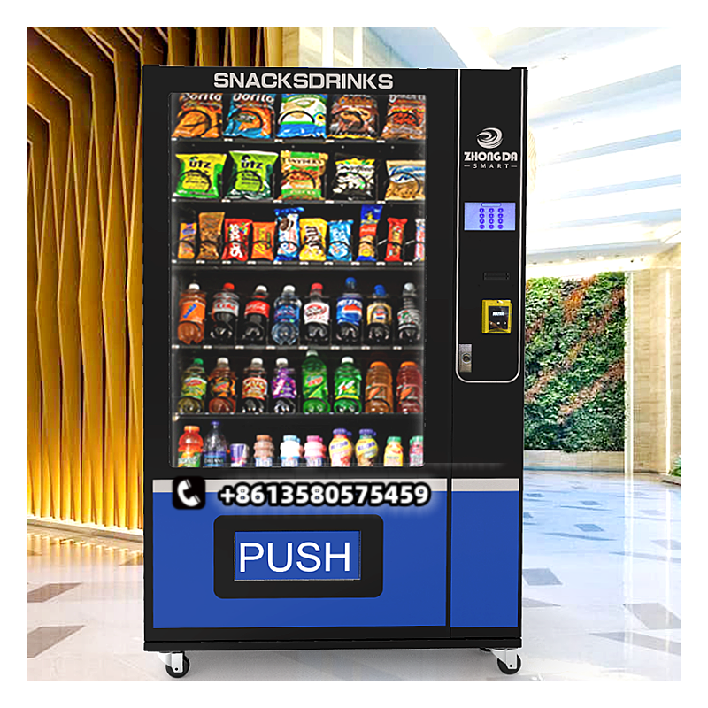 Auto Snack Bottled Water Beer Cold Drink Vending Machine Factory, Drink Vending Machine, Drink Vending Machine Manufacture