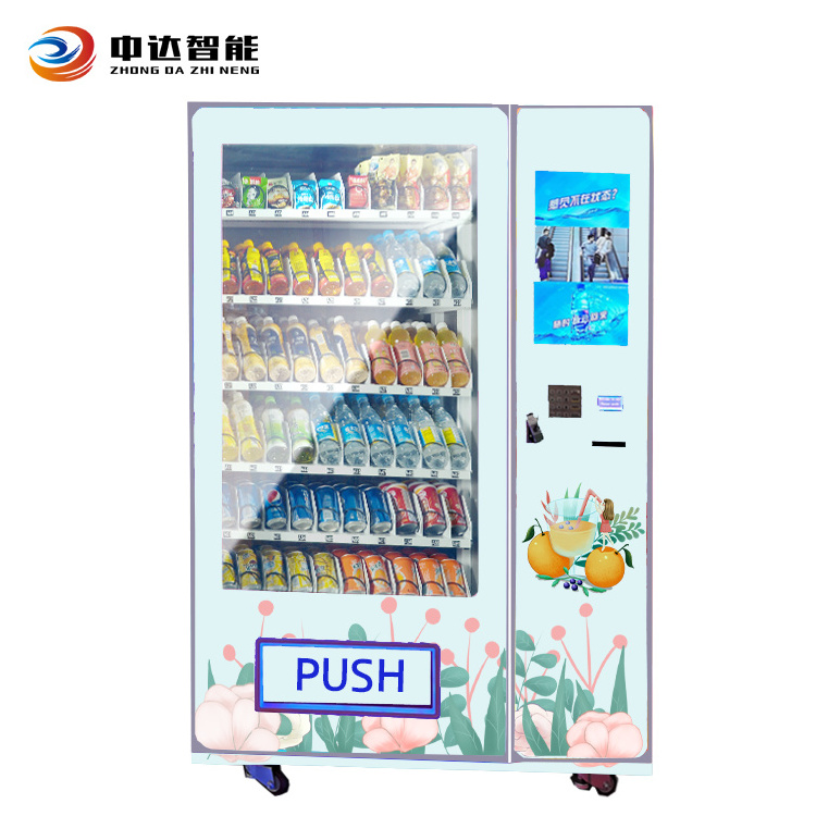 Zhongda mechanical snack drink dispenser vending machine