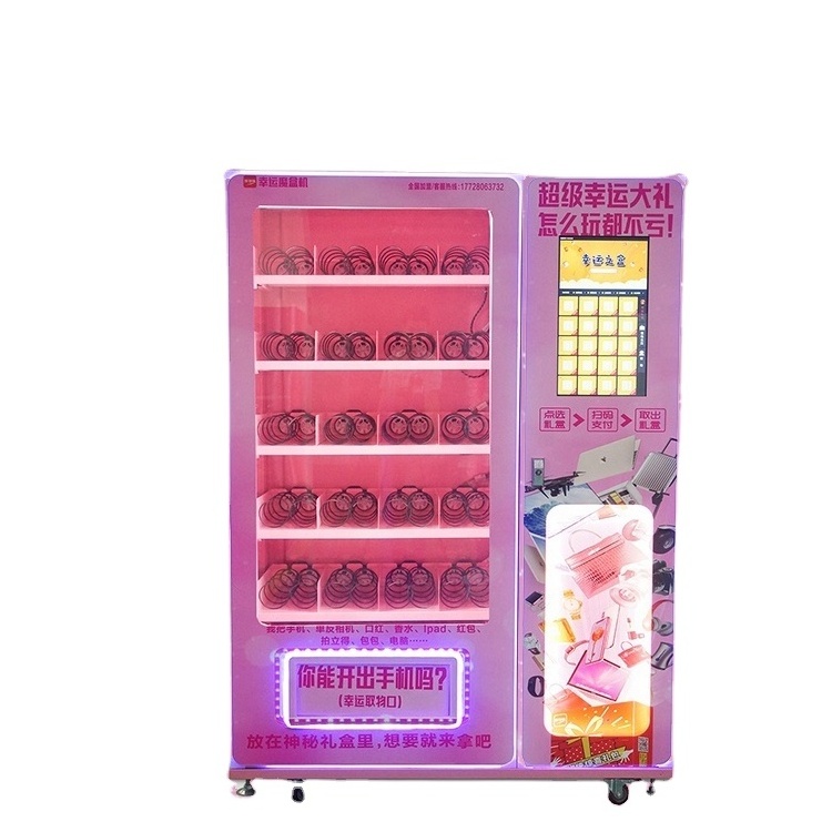 Luxury Beauty Makeup Vending Machine for Women Coin/QR Code/Token Payment System with SDK Function Credit Card Payment System