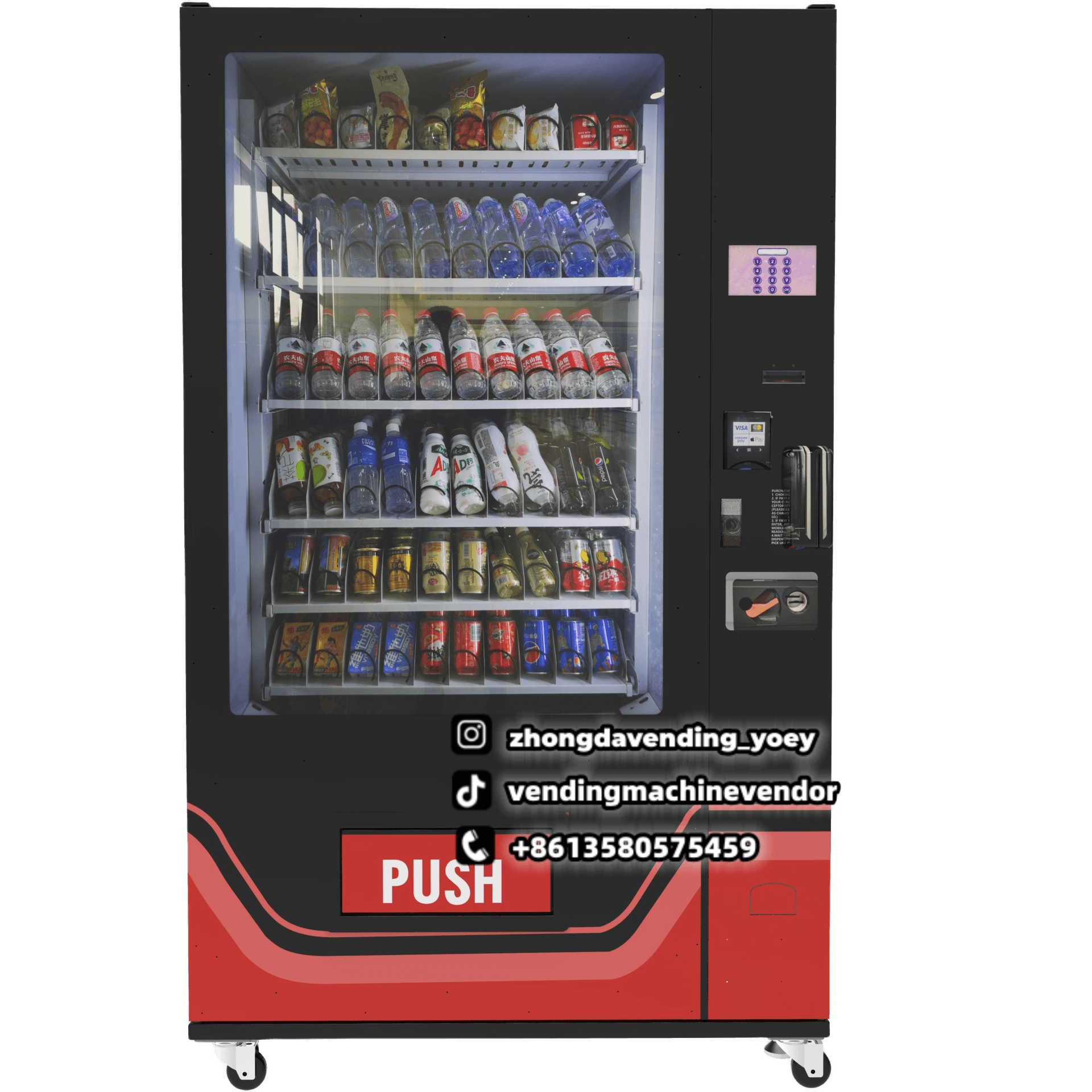 Germany Adult proof drink vending machine wine automatic food vending machines with age verification and all payment systems