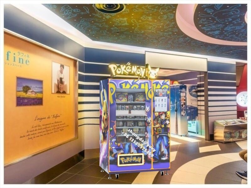 Customize LED Digital screen smart trading cards vending machine sport cards vending machine with elevator for sales