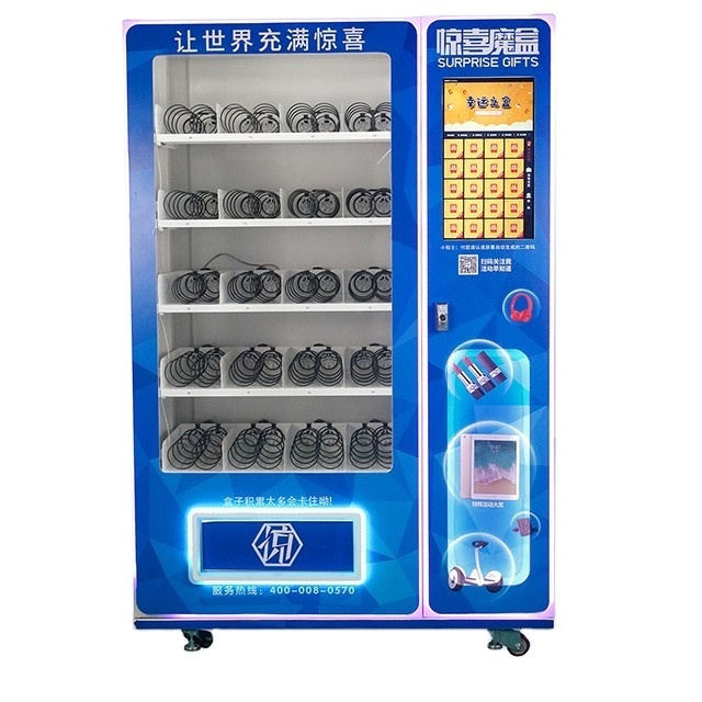 Zhongda mobile phone charging pharmacy vending machine