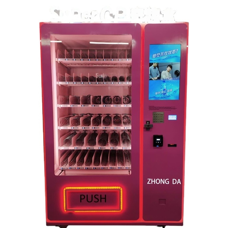 Zhongda self service digital vending machine video booth