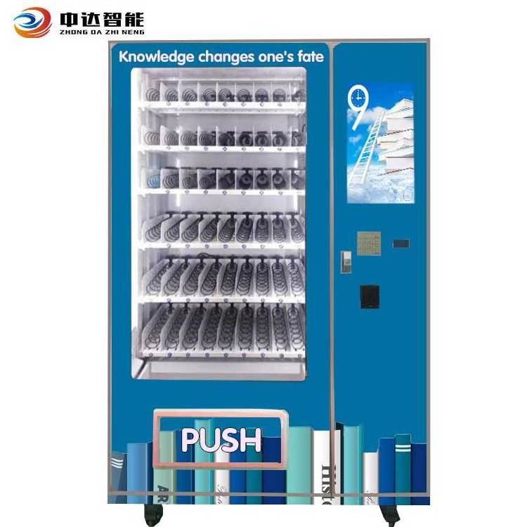 24 Hours Self Sell Automatic Newspaper  Book Vending Machine