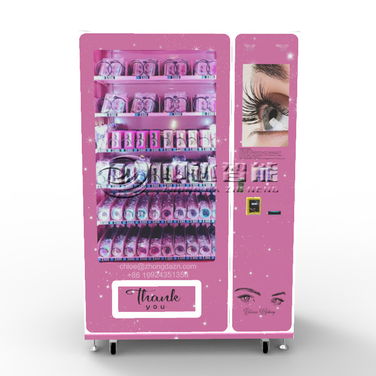 Self-service automatic adult toy vending machine