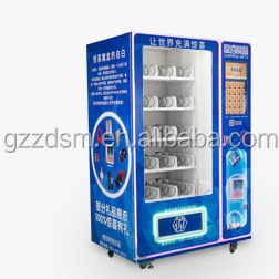 Zhongda mobile phone charging pharmacy vending machine