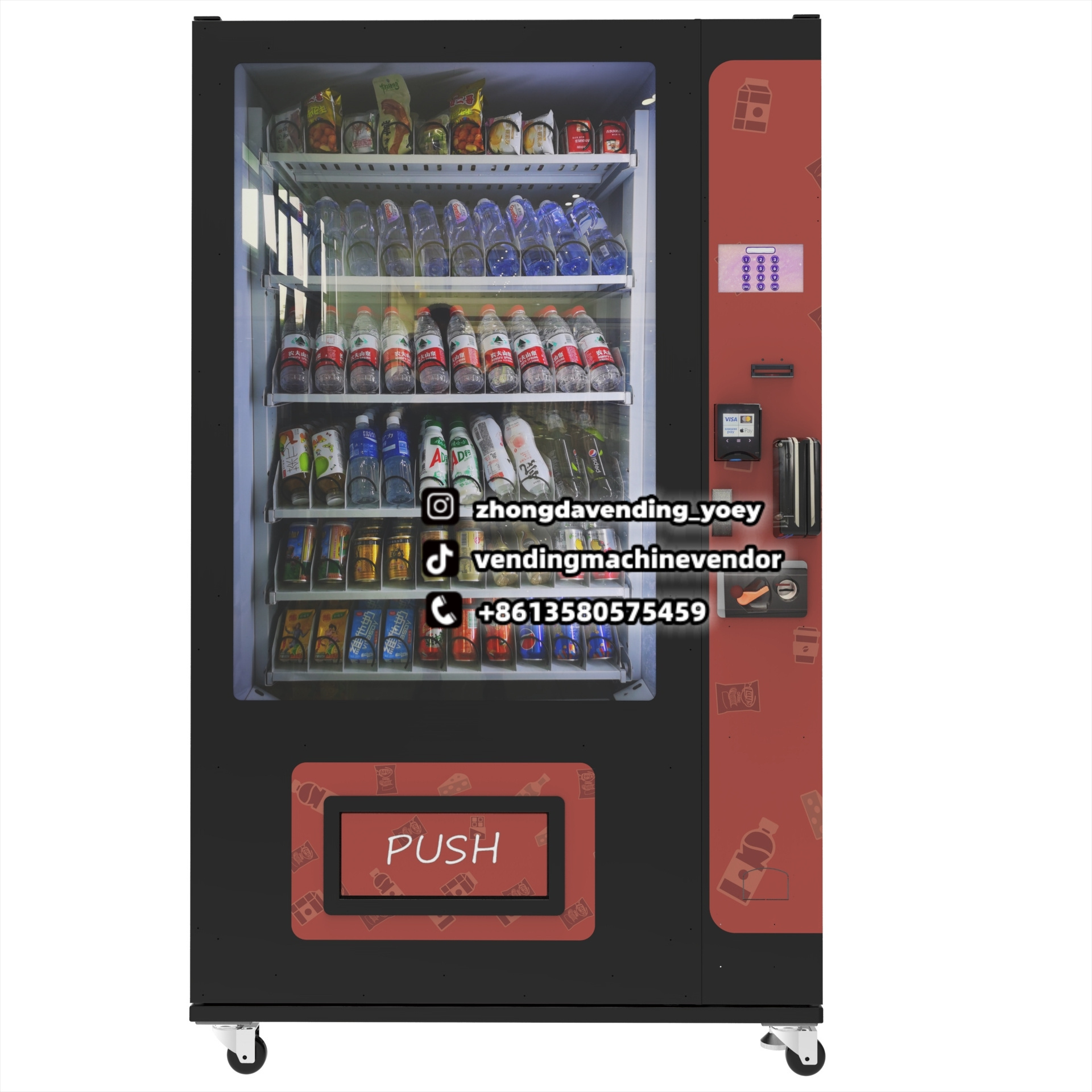 Germany Adult proof drink vending machine wine automatic food vending machines with age verification and all payment systems