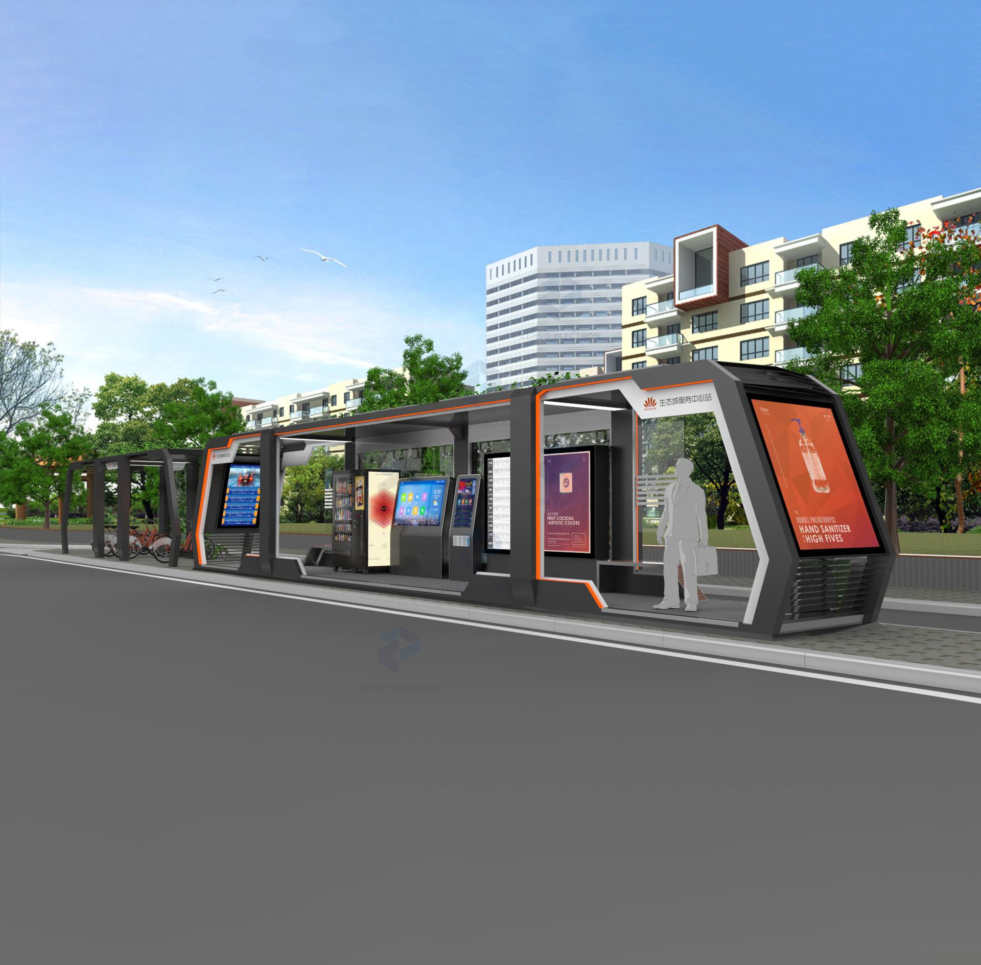 New modern waiting smart bus shelter design, smart bus stop shelter with bench solar