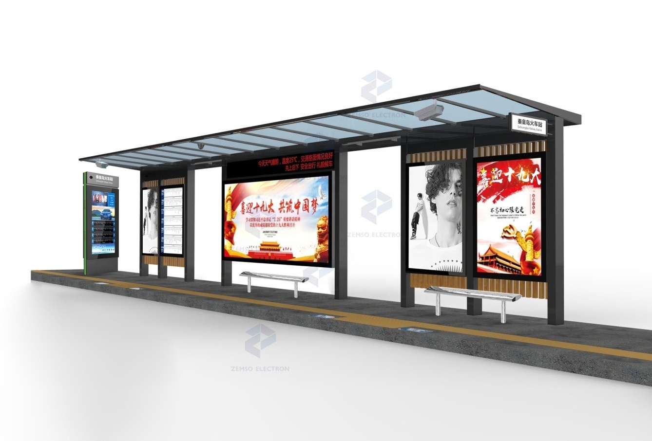 Bus stop shelter prefab modern design, used bus shelter for sale, modern waiting bus stop size