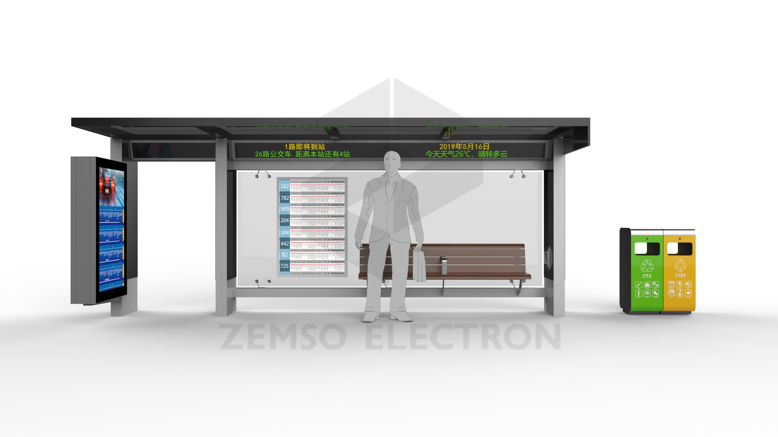 high quality bus shelters for sale manufacturer  bus stop shelters with announcement system