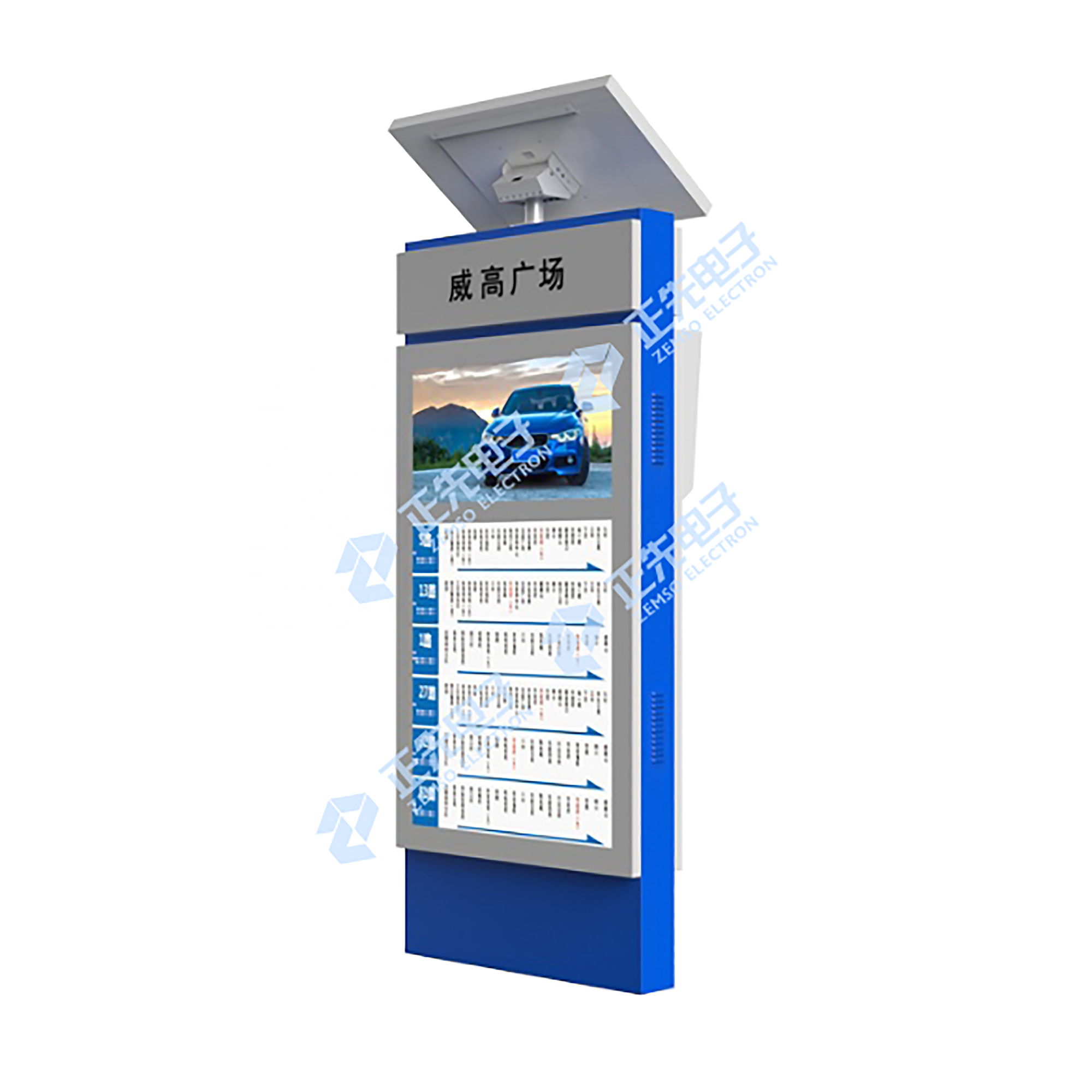 Low power consumption digital advertising boards outdoor solar bus stop digital signage display