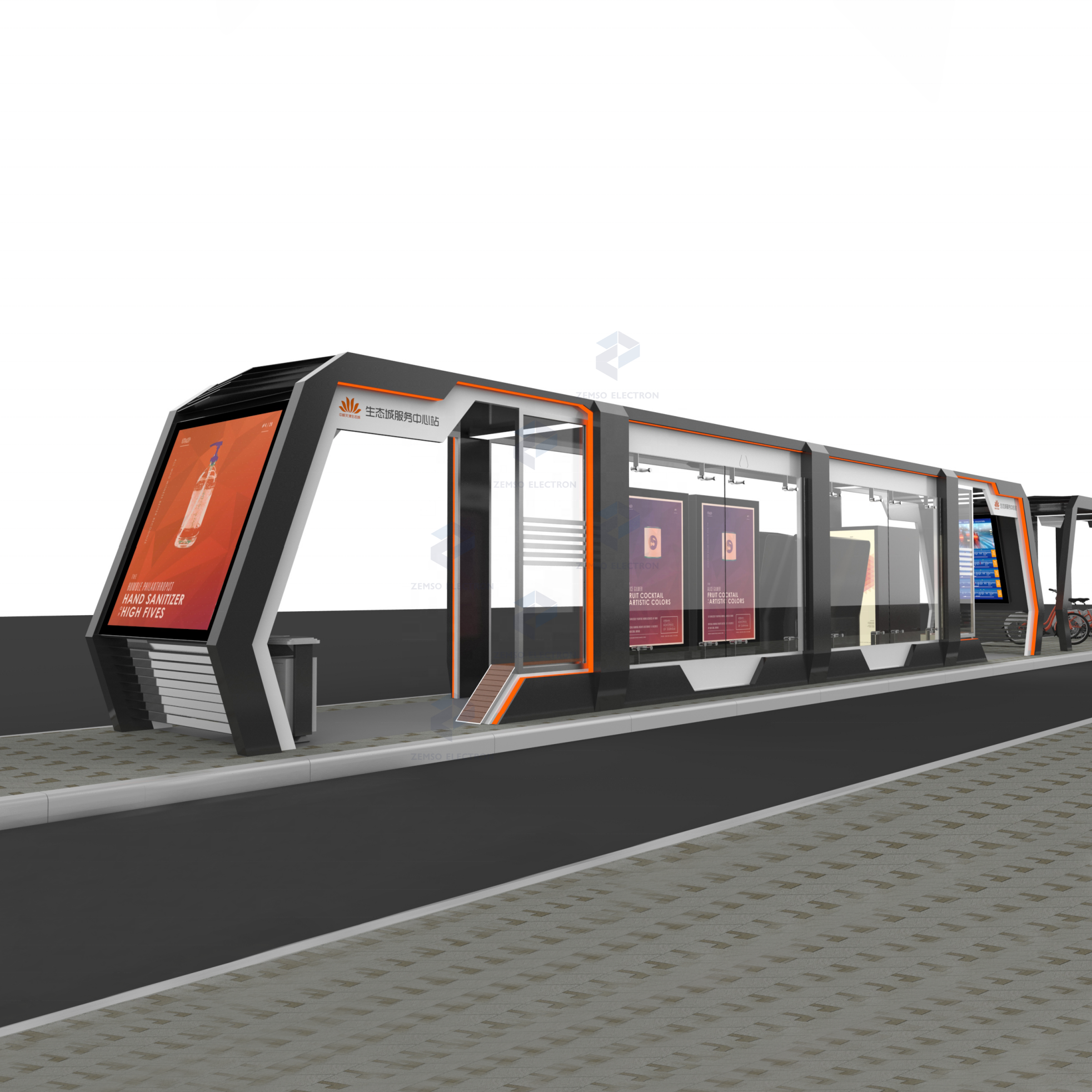 New modern waiting smart bus shelter design, smart bus stop shelter with bench solar