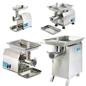 Commercial 300kg/h meat grinder chopper, meat mincer 32 with low price(TC32C)