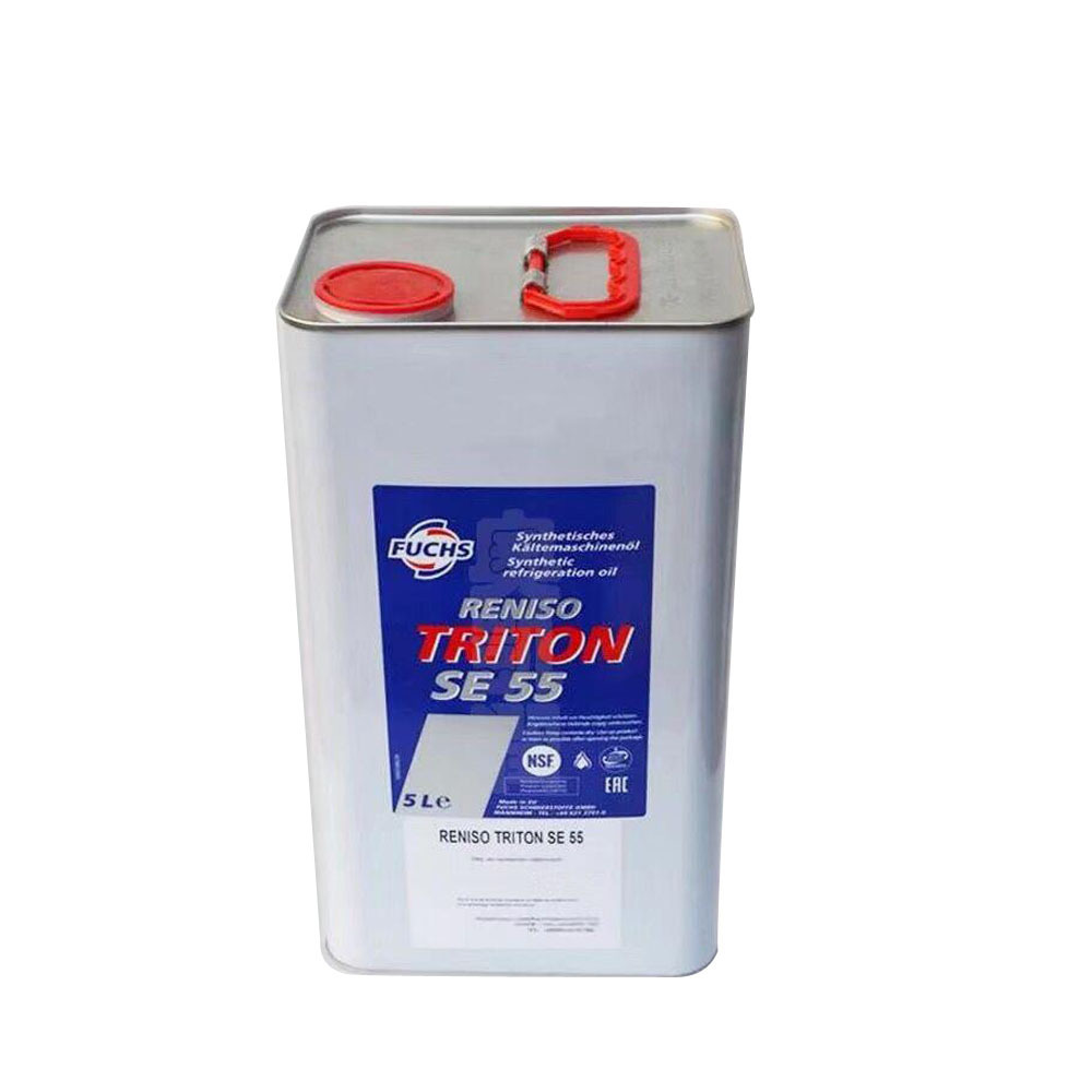 POE refrigeration oil Synthetic Lubricant compressor oil