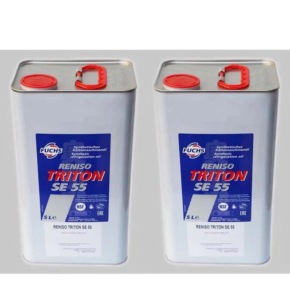 POE refrigeration oil Synthetic Lubricant compressor oil