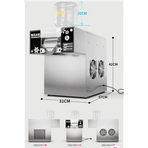 120KG Portable snowflake ice machine and snow ice shaver machine with water dispenser ice bingsu machine