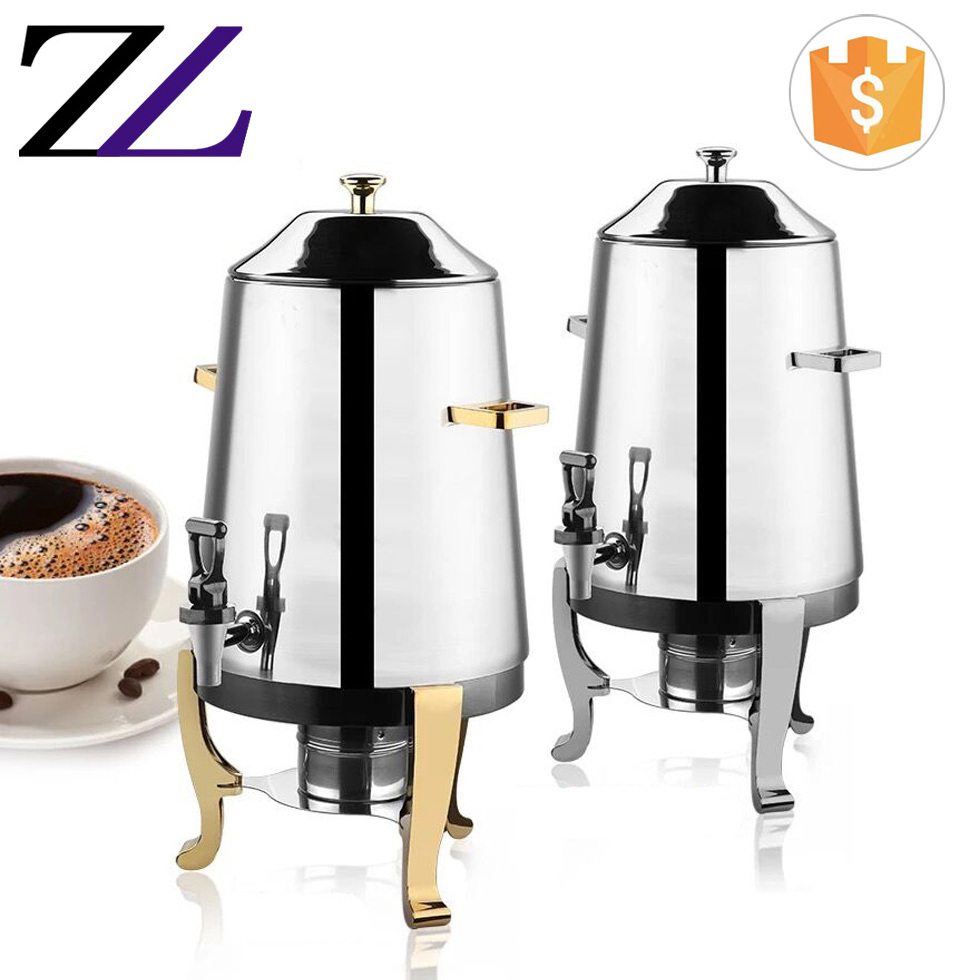 Hotel tableware service milk equipment cheap price fuel metal stainless steel hot coffee dispenser machine tea coffee urn