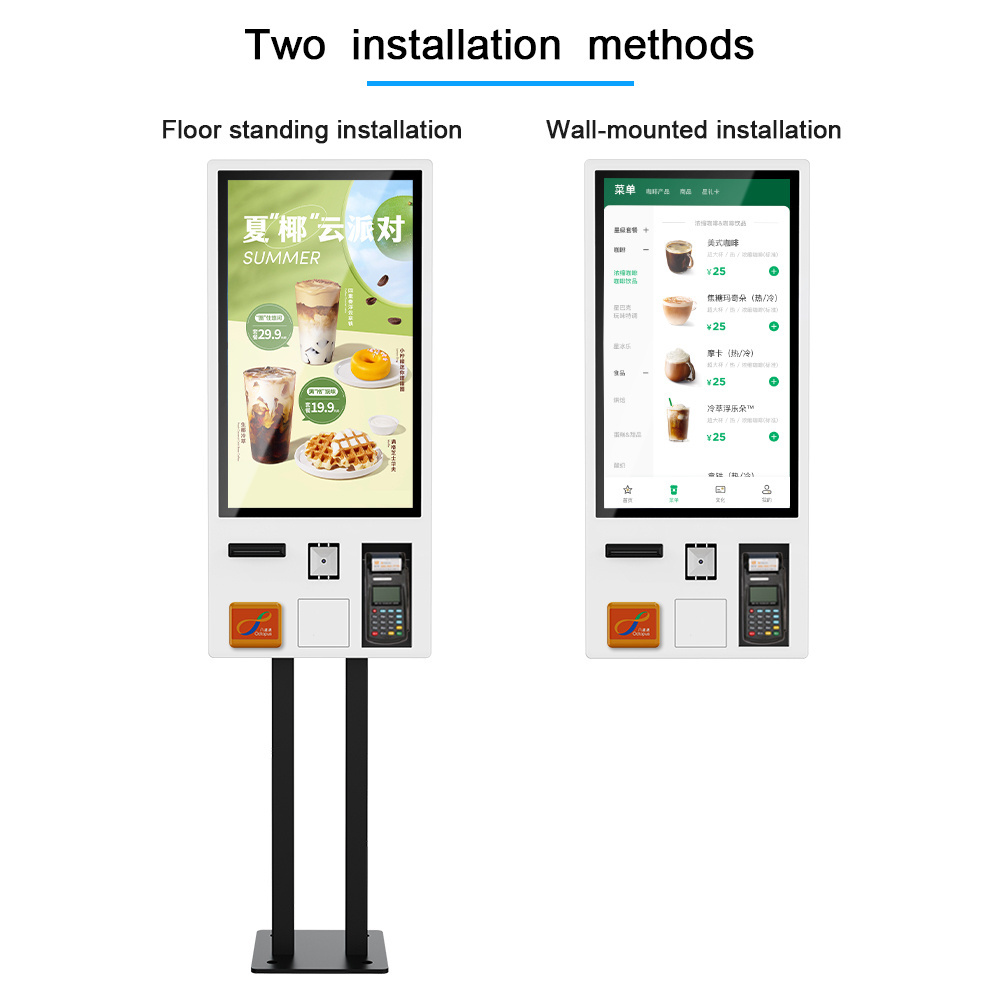 Automated Order Machines Payment Kiosks Hotel Self Check in Kiosco Online Pay Scanner Self-ticketing Kiosk