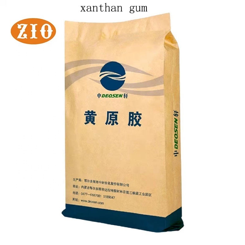 Factory direct supply powder xanthan gum food grade price supplier