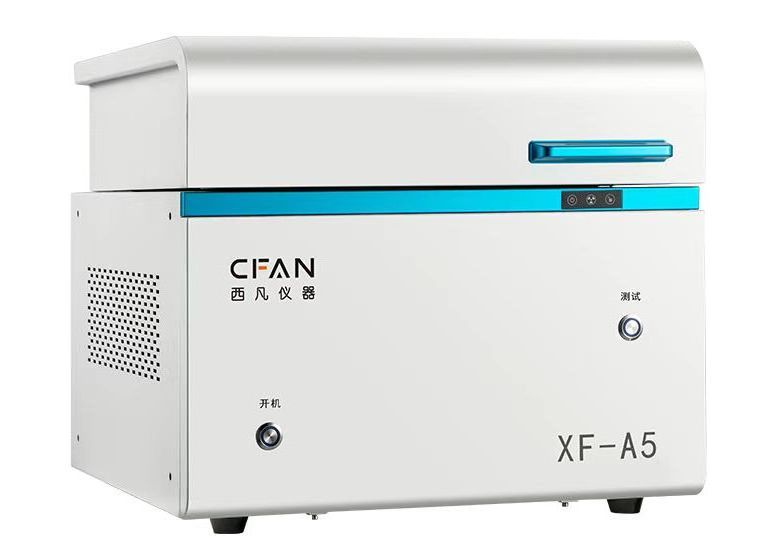 CFAN XF-A5 precious metal detector Gold analyzer