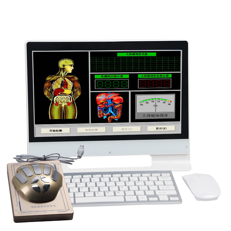 Best Selling 10th Generation Free Software Download Quantum Resonance Magnetic Analyzer For Health Testing