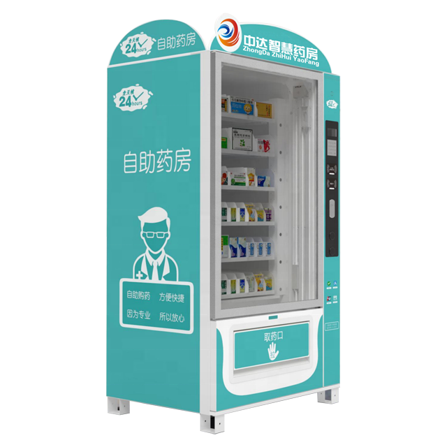 Latest Touch Screen  24 Hours Self-Service Automatic  Sanitary Napkin Vending Machine