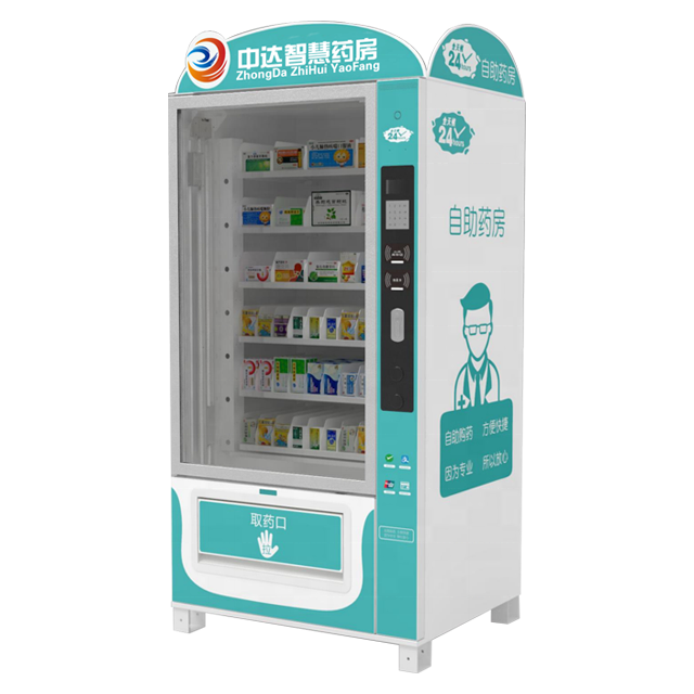 OEM/ODM custom made medicine vending machine with elevator