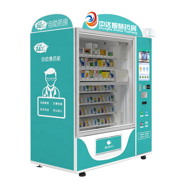 24 hours outside medicine pharmacy vending machine for pharmacy nonprescription drugs